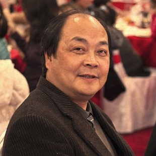 乐震文