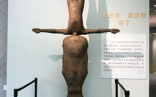 嘉德春拍启幕 英国国宝级艺术家葛姆雷雕塑首次亮相（组图）