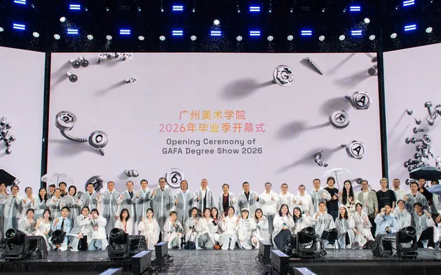 广州美术学院2026年毕业展#广州展览推荐# 展期:2026/05/19 - 06/27研究生地点:广州美术学院美术馆、岭南画派纪念馆本科地点:广州美术学院大学城美术馆又是一年毕业季,青春与艺术如期邂逅。“广州美术学院2026年毕业展”以 “我是主角”为主题,汇聚2340位毕