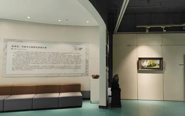 展讯 | 朝鲜油画名家金有光个展正式开展