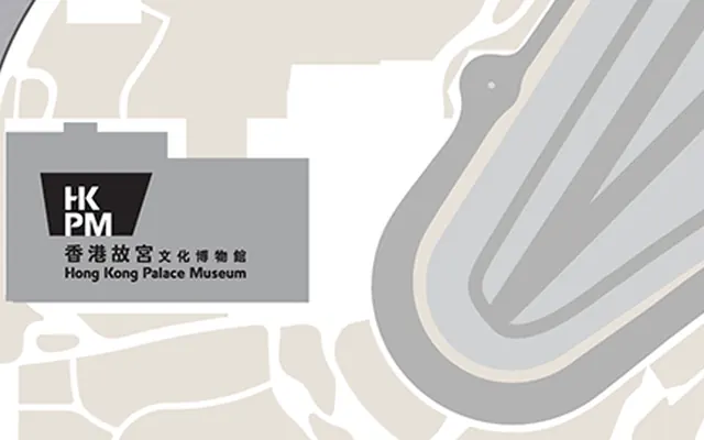 香港故宫文化博物馆 | 天马凌云──故宫博物院藏绘画珍品