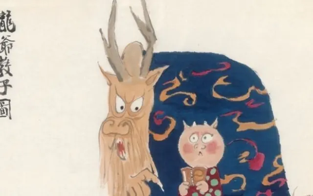 邂逅“一座皆欢”的奇妙世界：徐乐乐个展亮相保利拍卖艺术空间
