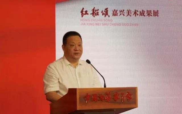 “红船精神”提出二十周年，“‘红船颂’嘉兴美术成果展”在京开幕
