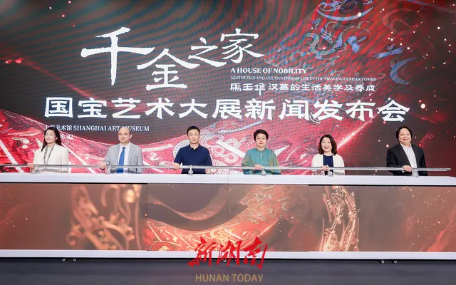 体验上海美术馆里的“千金之家” ,马王堆大展衔接千年汉代传统之美