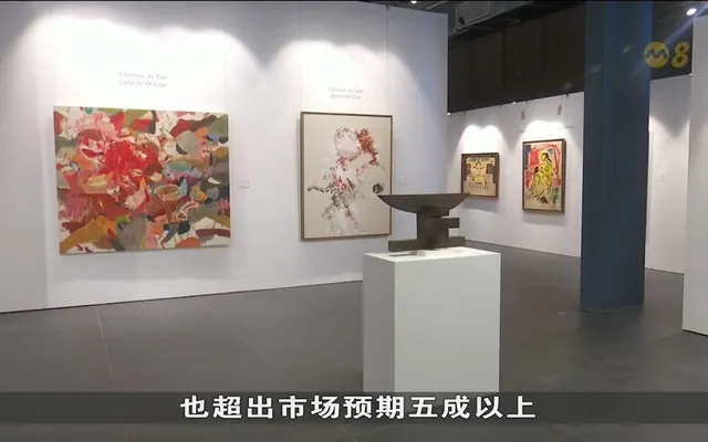 新加坡艺术品拍卖刷新纪录 本地艺术家作品热销