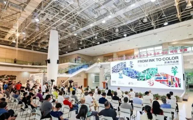 《墨蓝翠彩——吴谦作品展》在厦门市美术馆开展