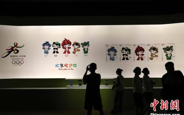 “美的森林——韩美林艺术展”在成都市美术馆启幕