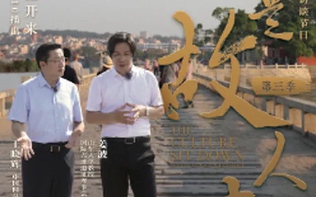 聚焦中端艺术品市场 “嘉选”九月拍卖会启幕