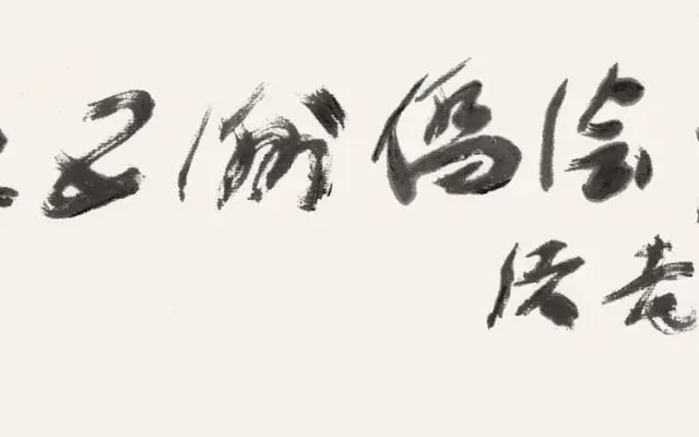 情系五洲·侨绘江苏——江苏侨界庆祝中华人民共和国成立75周年书画摄影作品展_全球_新闻