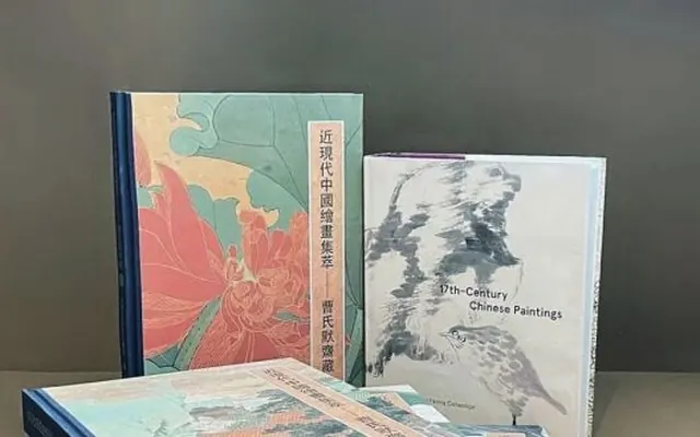 保利香港拍卖 | 2024 秋季拍卖 ——别有天地：曹氏默斋藏中国书画册页集锦