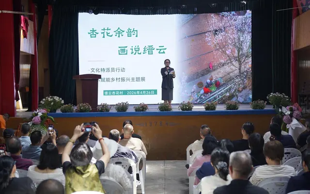 艺术点亮乡村 缙云姓潘村办了个油画展
