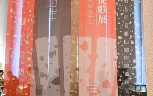 展览现场|“文心扇事”王健扇艺展——师徒联展开幕