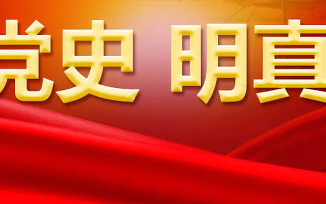 超以象外——侯廷峰水墨写意画展在中国美术馆盛大启幕