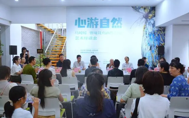 “心游自然——马媛媛、曹境花鸟画作品展”在成都画院琴台艺术馆启幕