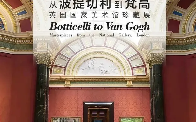 美术馆展览掀起跨界潮,带来了什么