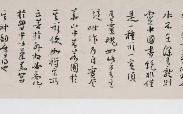 “守真——石朴艺术展”即将亮相中国美术馆