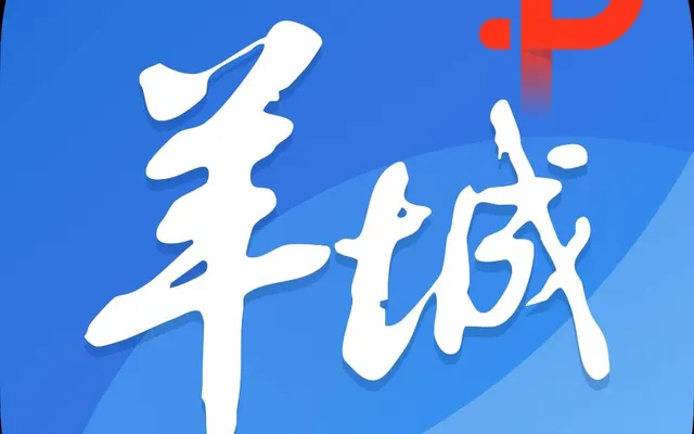 “朝圣敦煌”全国美术作品展览精品展将在深圳市关山月美术馆开展