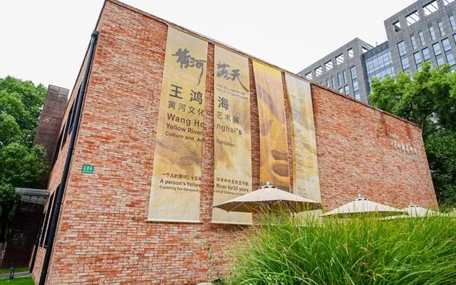 “黄河落天——王鸿海黄河文化艺术展”巡展上海站在一尺山海美术馆开幕