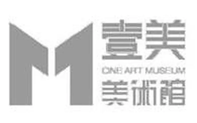 壹美官方丨“暖——徐紫迪作品展”隆重开幕！