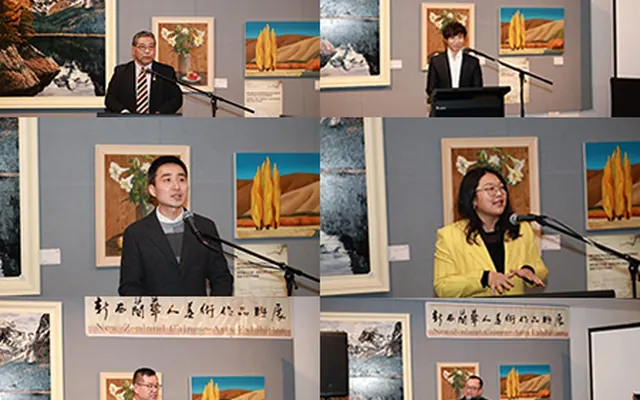 第二十届新西兰华人美术作品联展暨新-中青少年画展隆重开幕