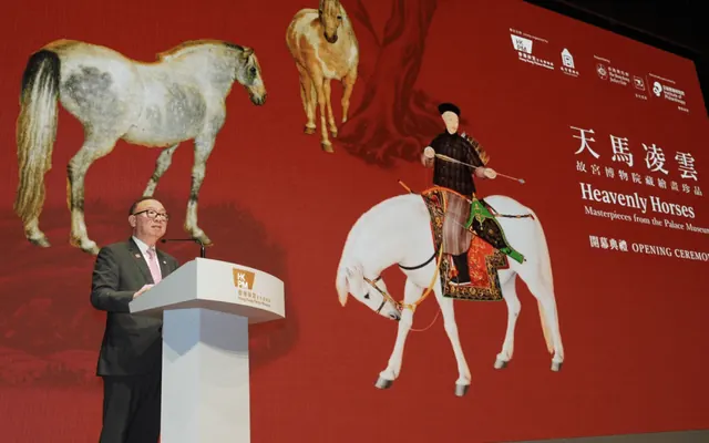天马凌云──故宫博物院藏绘画珍品|香港故宫文化博物馆