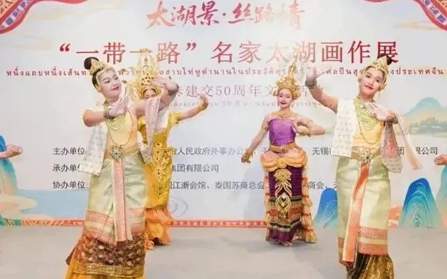 太湖景·丝路情 “一带一路”名家太湖画作展亮相泰国