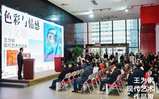 王为钢现代艺术作品展开幕 观众赞叹“从画中感受到强烈生命力”