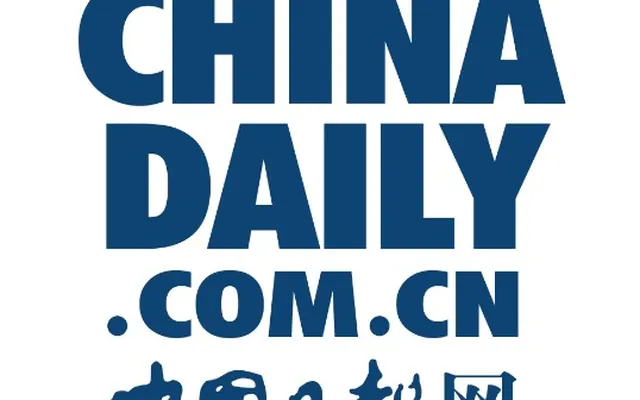“书写抗战系列活动：民族浩气 翰墨千秋——2025两岸书画作品公益展”北京展开幕