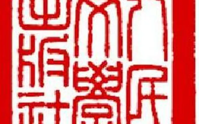 纵览西方艺术史,这本书展现N种写法