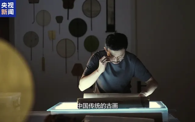 AI修复让失色古画重现光彩