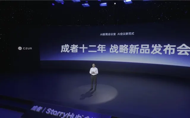 “艺术之问·对话湾区——当代青年艺术家学术交流展”启幕