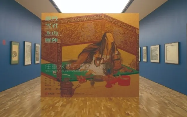 70后画家任重艺术展,好友窦唯和朝简乐队为展览创作专属背景音乐