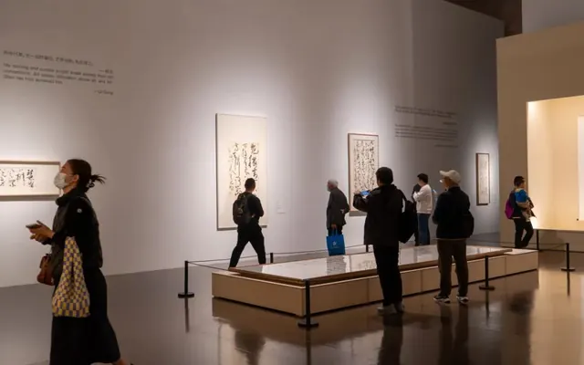 上海美术馆展“君子不器”:回溯沈鹏的艺术人生