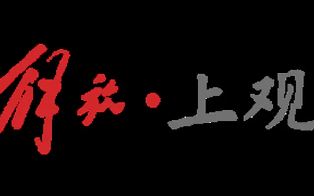 他们是“三同”画坛伉俪,邱瑞敏吴慧明艺术展亮相上海美术馆
