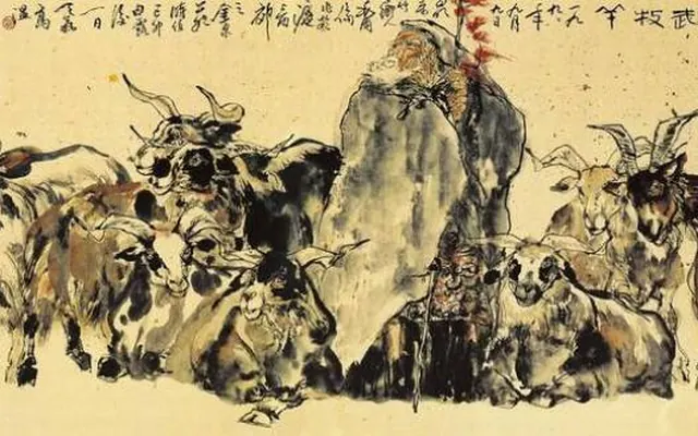 海派名家毛国伦的八十述怀作品展