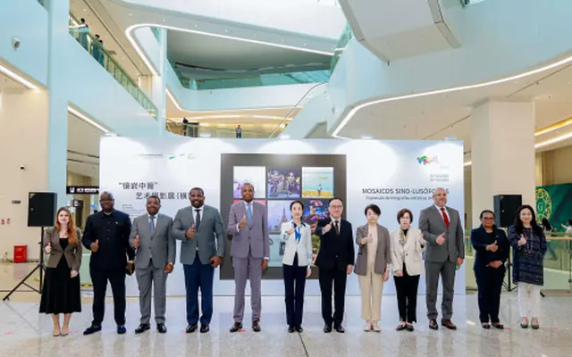 第十五届中国-葡语国家文化周“镶嵌中葡”艺术摄影展开幕|中葡论坛