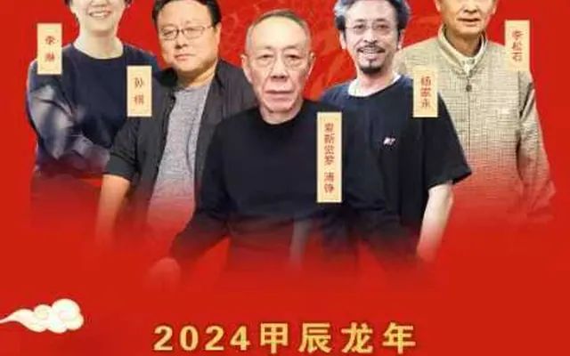 澳洲画家李松石作品受邀参加北京宋庄书画展览_匈牙利_新闻