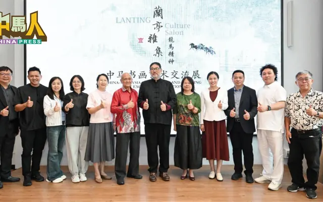 中马书画艺术交流展 汇聚63作品开放参观